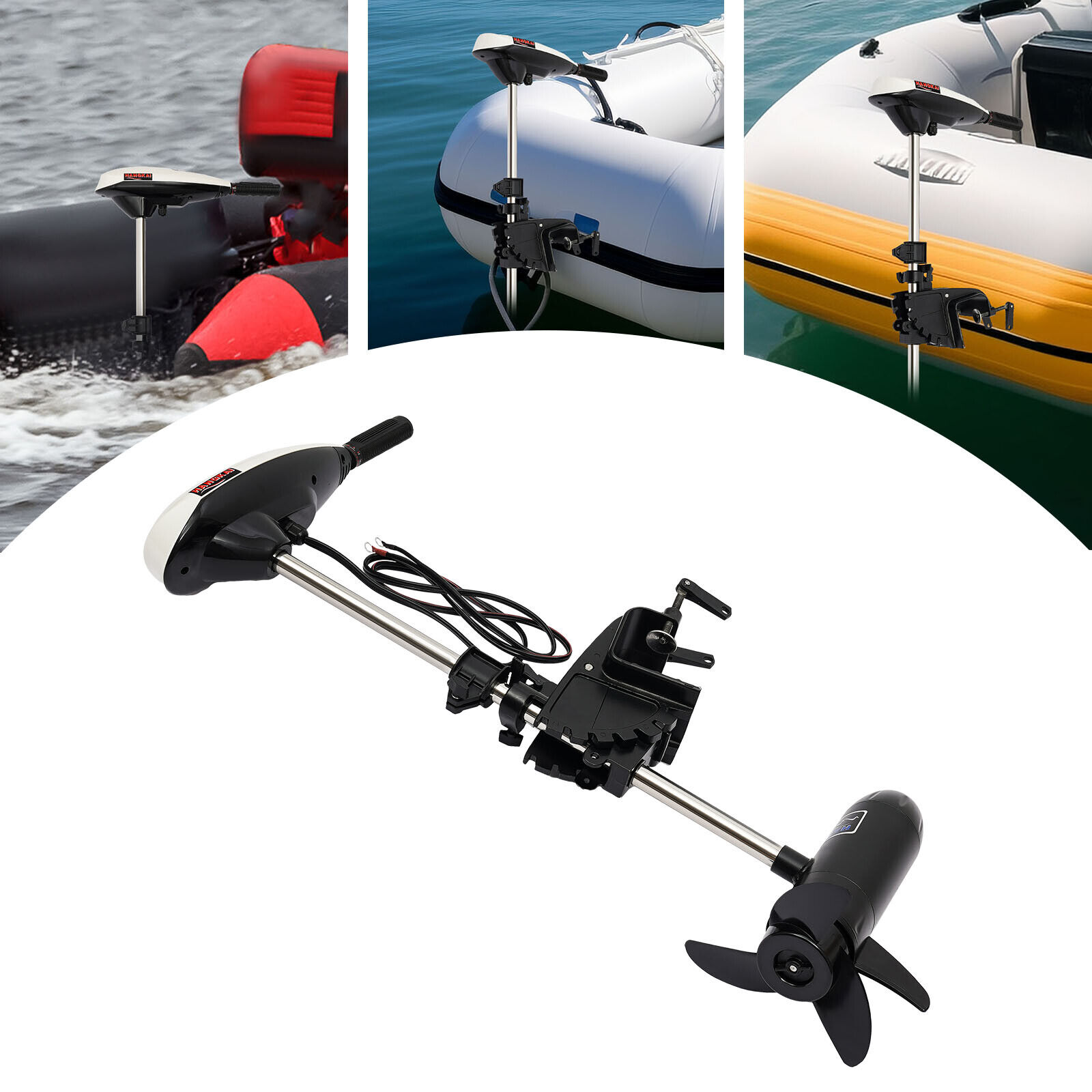 Fishing Kayak Trolling Motor - محرك كهربائي خارجي 12 فولت بقوة