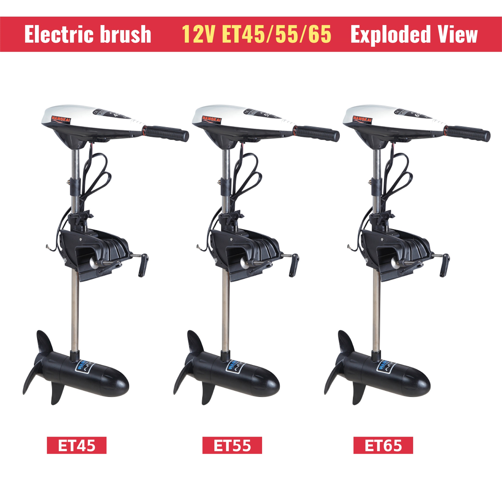 محرك كهربائي عالي القوة 12 فول - مراجعة Fishing Kayak Trolling Motor وسعره